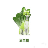 Dodowo Vegetable Fairy Series 3