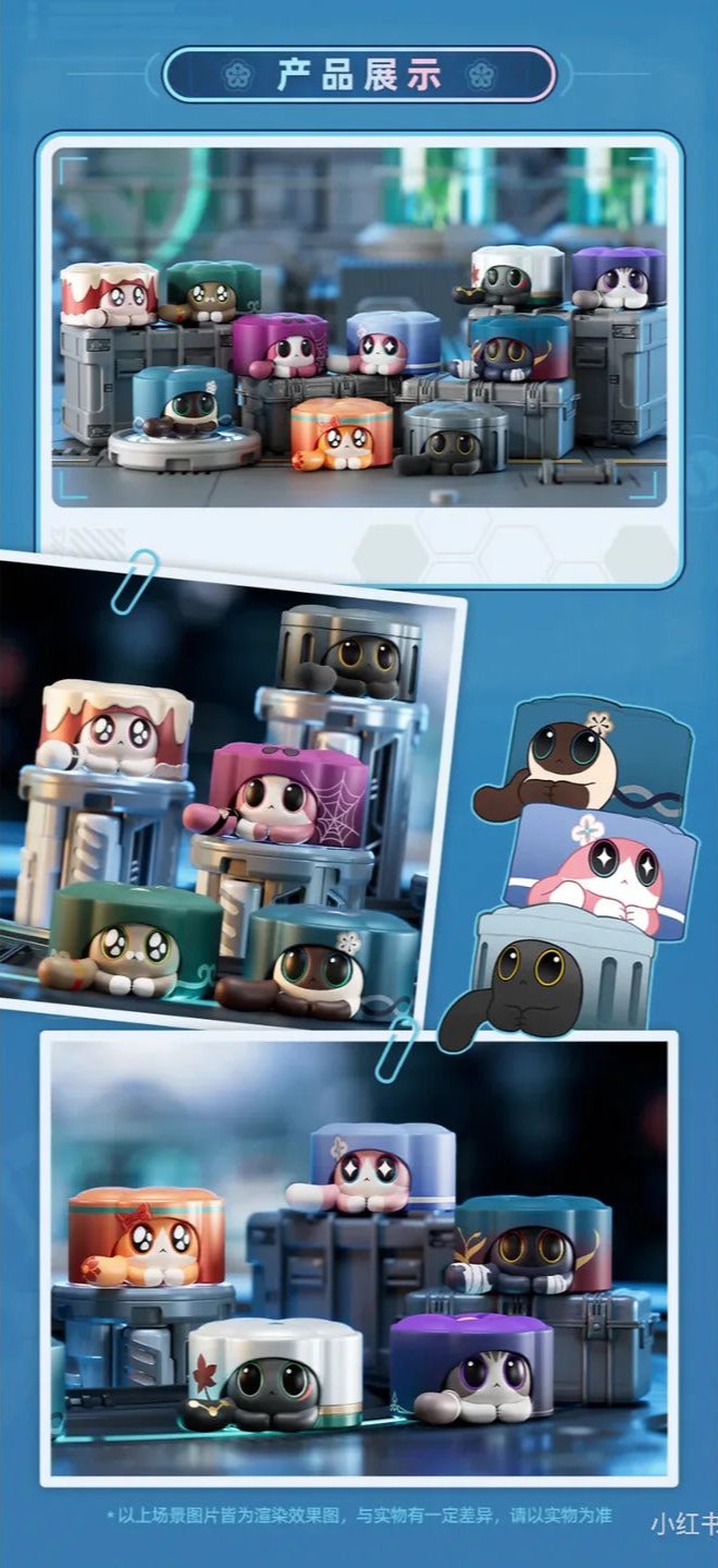 Mihiyo Honkai: Star Rail Ruan Mei's Creations Mini Blind Bag series