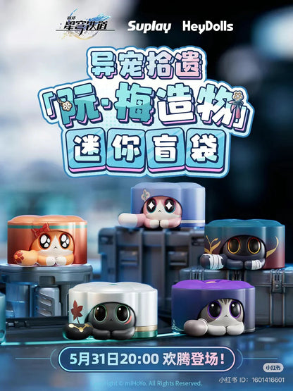 Mihiyo Honkai: Star Rail Ruan Mei's Creations Mini Blind Bag series
