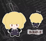 Deathnote Plush Pendant Blind Box