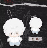 Deathnote Plush Pendant Blind Box