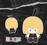 Deathnote Plush Pendant Blind Box