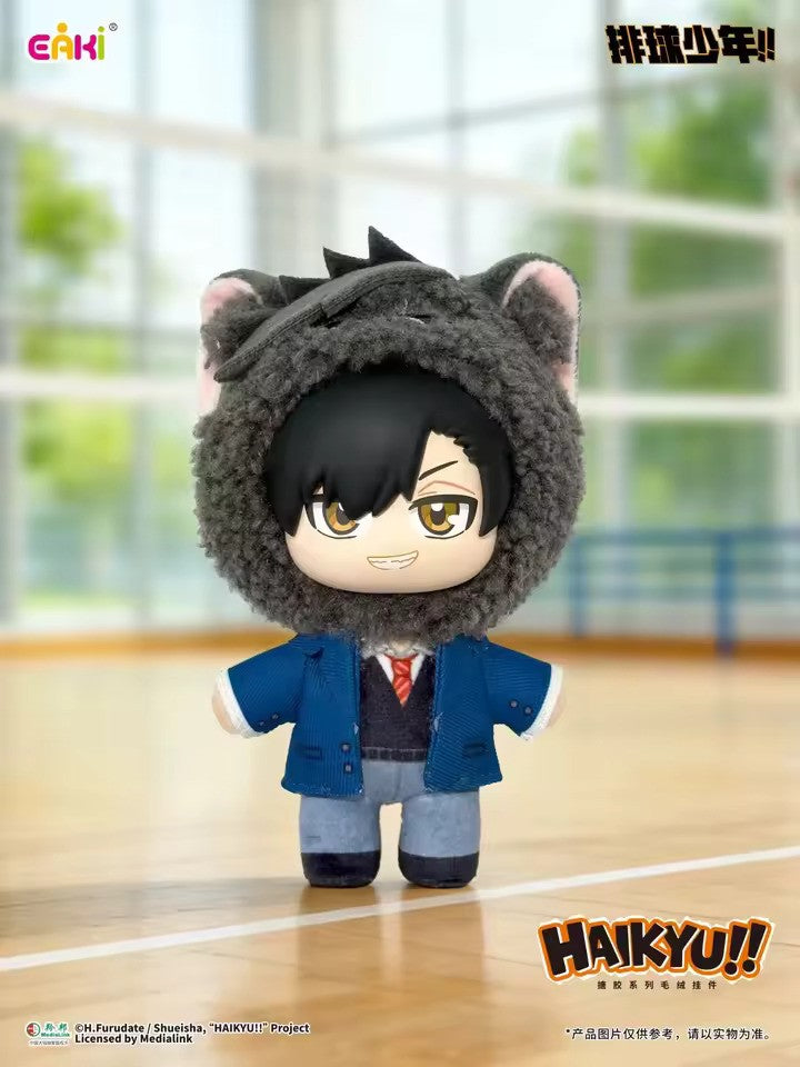 Haikyu!! Mascot Pendant Plush By Eaki
