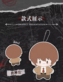 Deathnote Plush Pendant Blind Box