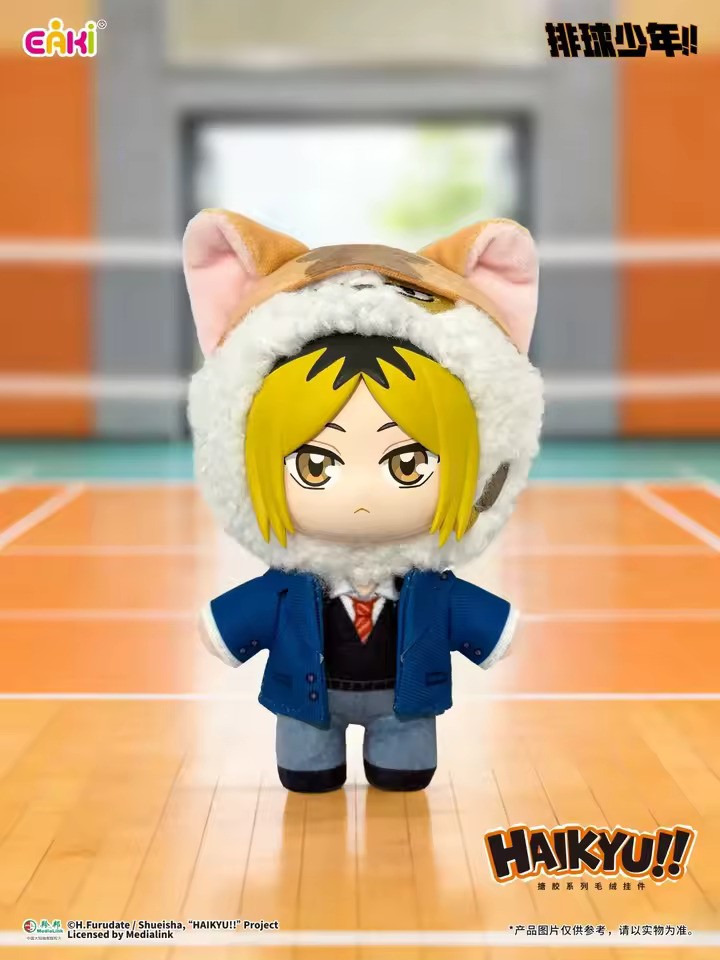 Haikyu!! Mascot Pendant Plush By Eaki