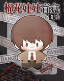 Deathnote Plush Pendant Blind Box