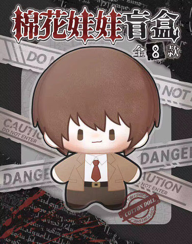 Deathnote Plush Pendant Blind Box