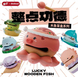 Dodowo Lucky Wooden Fish Series