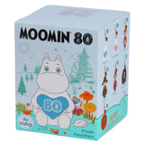 VIPO Vipo Moomin 80 Plush Keychain Collection
