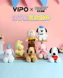 VIPO x Peanuts Snoopy Plush Blind Box