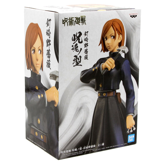 Banpresto: Jujutsu Kaisen- Nobara Kugisaki