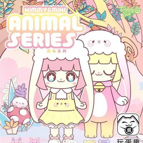 52TOYS KIMMY&MIKI Animal Series