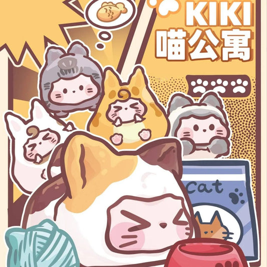 HeyDolls KIKI Cat Condo Series
