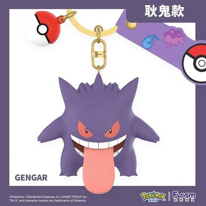 Funism Playful Pokémon Keychain