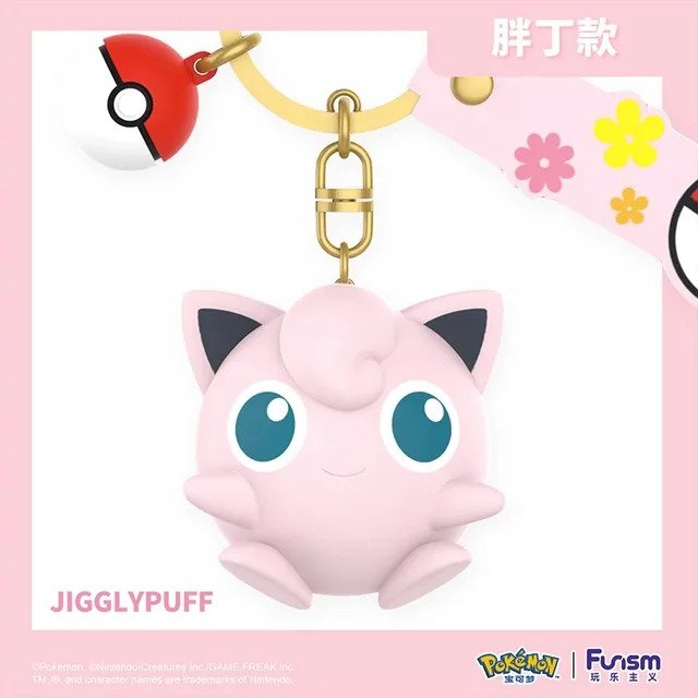 Funism Playful Pokémon Keychain
