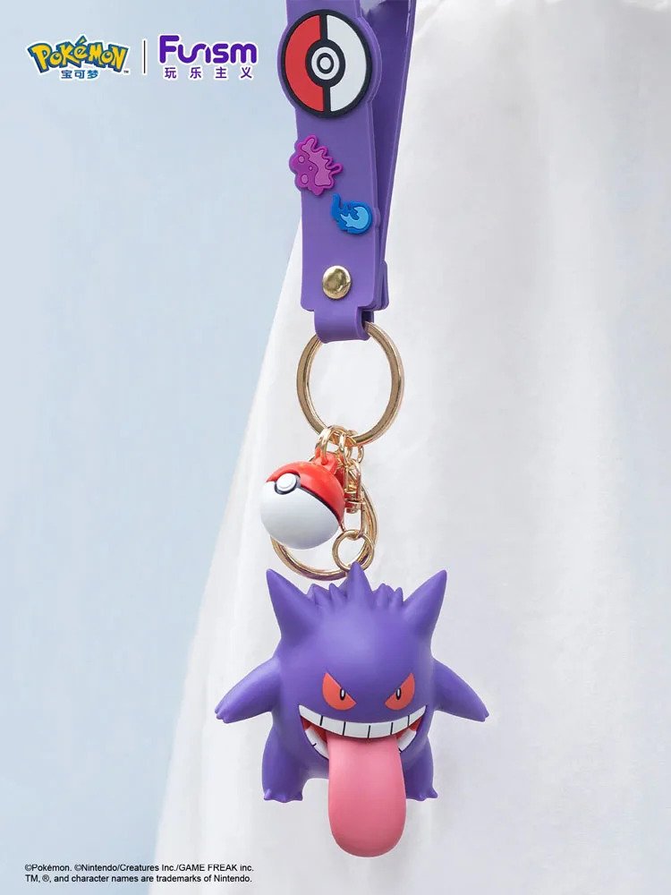 Funism Playful Pokémon Keychain