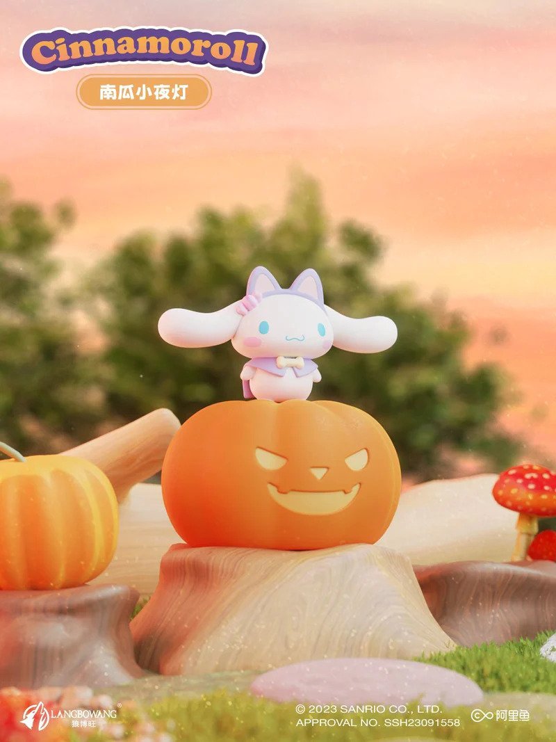 LANGBOWANG Sanrio Characters Pumpkin Night Light