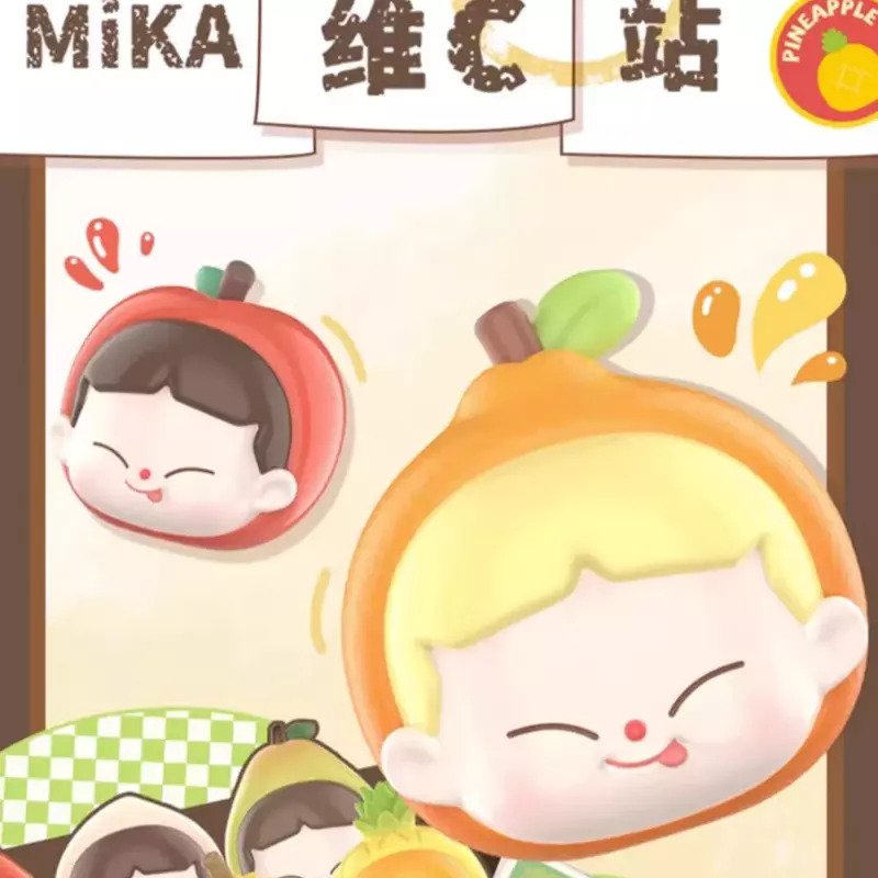 Toy City Mika Fruit Vitamin C Supply Station Series