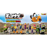 Bandai Choco Sap Dragon Ball Series