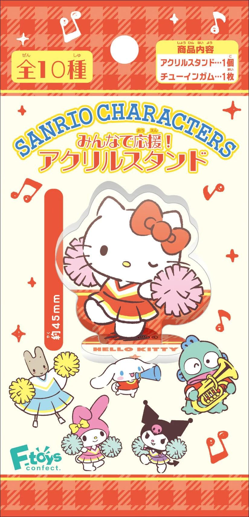 F-Toys Sanrio Characters Cheering Together! Acrylic Stand