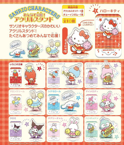 F-Toys Sanrio Characters Cheering Together! Acrylic Stand