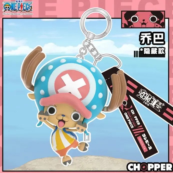 LANGBOWANG One Piece Straw Hat Crew Pendant Series