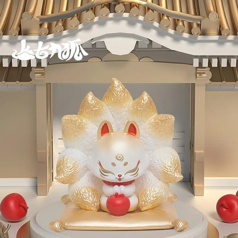 Ancient Nine Tail Fox Lucky Fortune Series