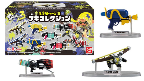 Bandai Splatoon 3 Weapons Collection Series