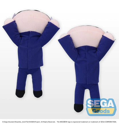 Sega Goods Jujutsu Kaisen Nesoberi Laying Down Plush- Satoru Gojo