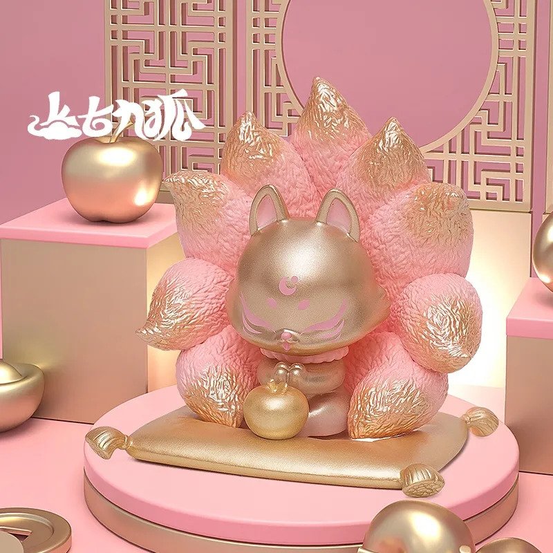 Ancient Nine Tail Fox Lucky Fortune Series
