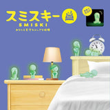 Dreams SMSKI Bed Series