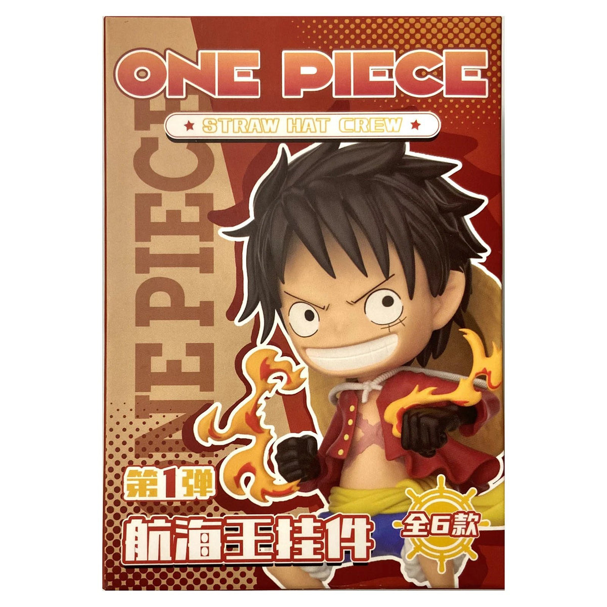 LANGBOWANG One Piece Straw Hat Crew Pendant Series
