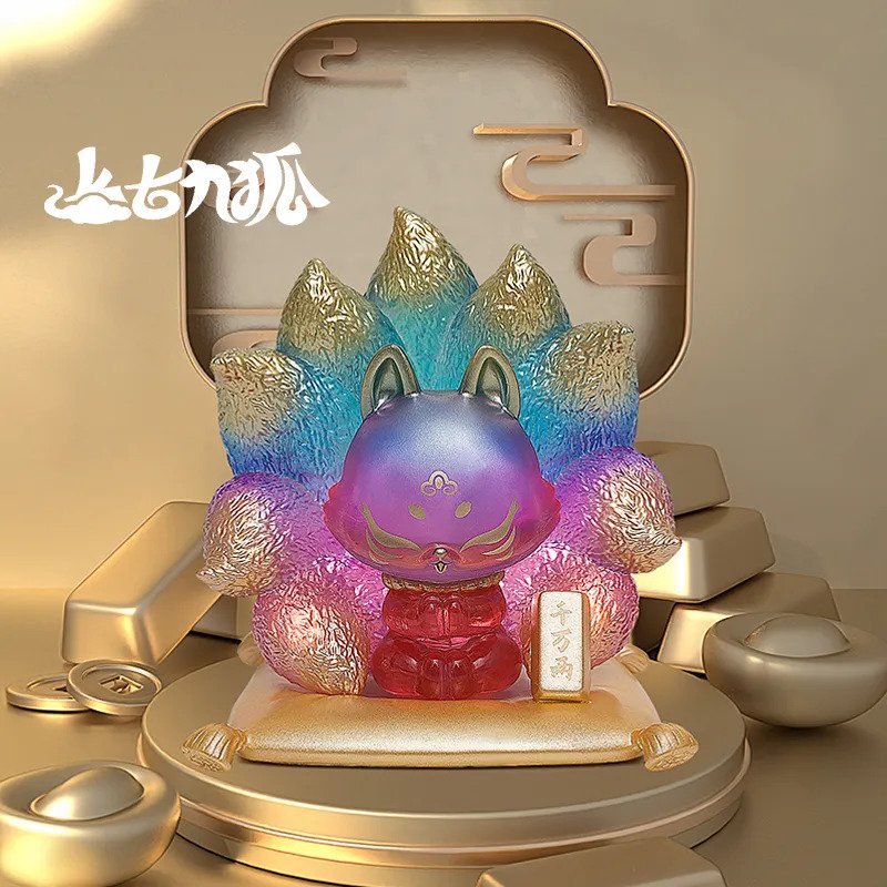 Ancient Nine Tail Fox Lucky Fortune Series