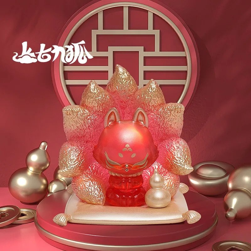 Ancient Nine Tail Fox Lucky Fortune Series