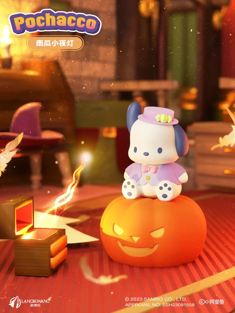 LANGBOWANG Sanrio Characters Pumpkin LED Night Light Halloween