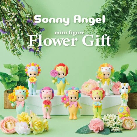 Dreams Sonny Angel Flower Gift Series 2023