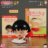 Chibi Maruko Chan Funny Daily Series