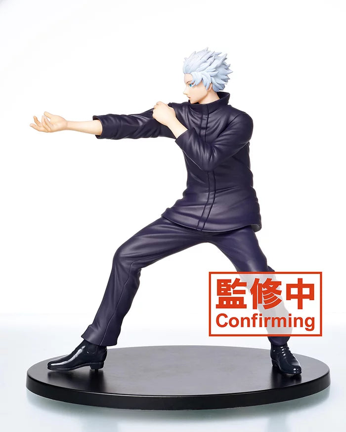 Taito Jujutsu Kaisen Satoru Gojo Figure Vol. 2