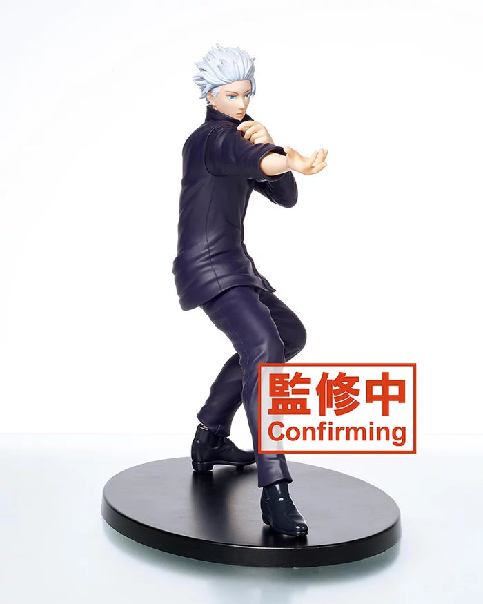 Taito Jujutsu Kaisen Satoru Gojo Figure Vol. 2