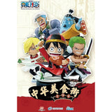 Win Main One Piece Chinese Food Series