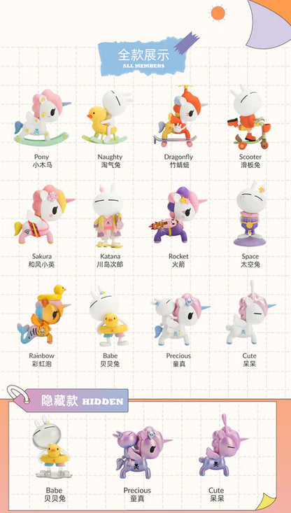 Funism Tokidoki Unicorno Tuzki Best Friend Series