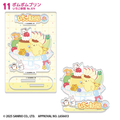 F-Toys Sanrio Ichigo Shinbun 50th Anniversary Acrylic Stand