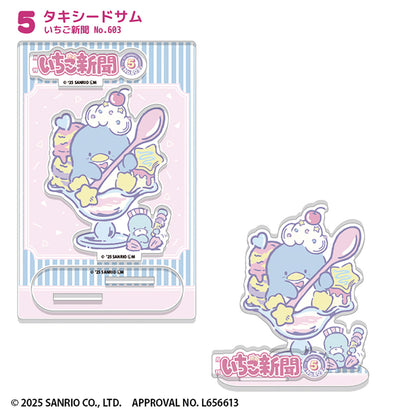 F-Toys Sanrio Ichigo Shinbun 50th Anniversary Acrylic Stand