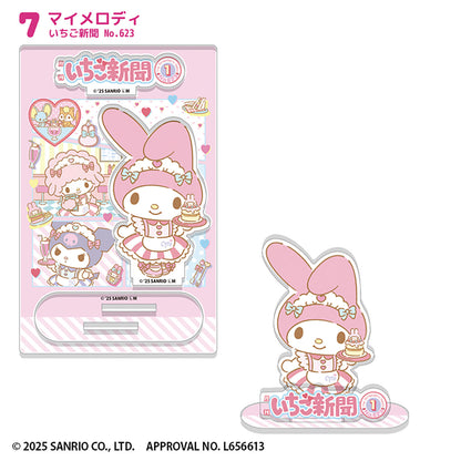 F-Toys Sanrio Ichigo Shinbun 50th Anniversary Acrylic Stand
