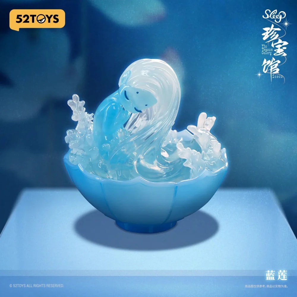 52TOYS Sleep The Treasure Gallery Series