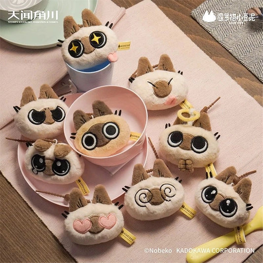 Azuki san - Daily Life - Plush Pendant Blind Box