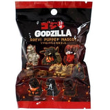 Ensky Godzilla Sofubi Puppet Mascot Blind Bag Collection