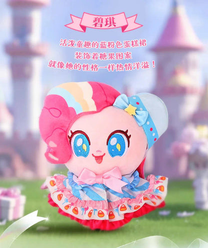 Reesee My Little Pony The Grand Galloping Gala Series
