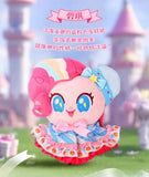 Reesee My Little Pony The Grand Galloping Gala Series