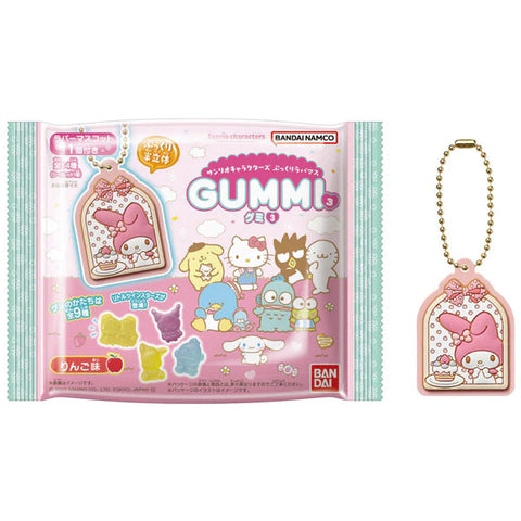 Bandai Sanrio Rubber Keychain & Gummy Series 3